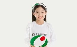 배우 한지현 낭독, 오디오북 「나만 몰랐던 이야기 9」 오픈!