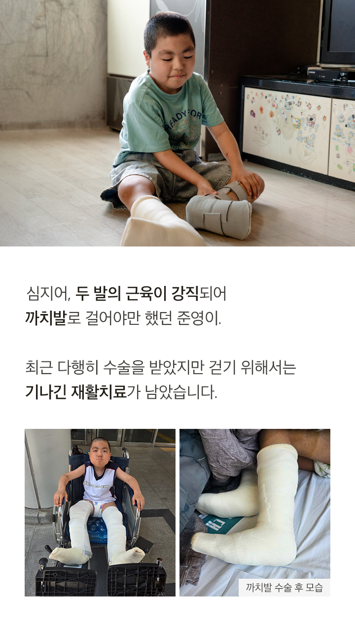 이러한 사회적 고립과 외로움은 할머니만의 문제가 아닙니다.