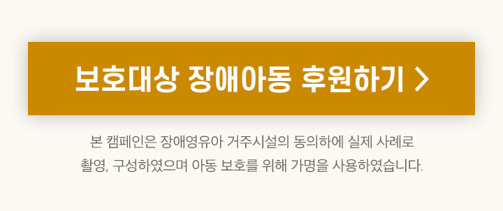 토닥토닥 영상보기