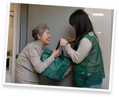 도시락 지원 사업